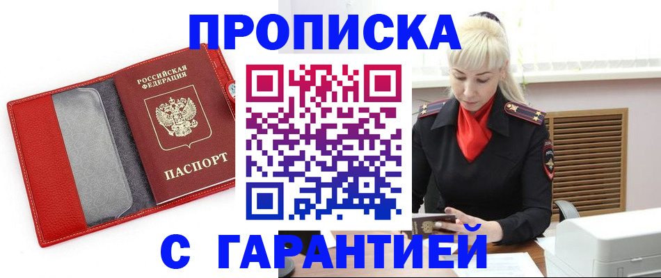 форма 3 в Кусе